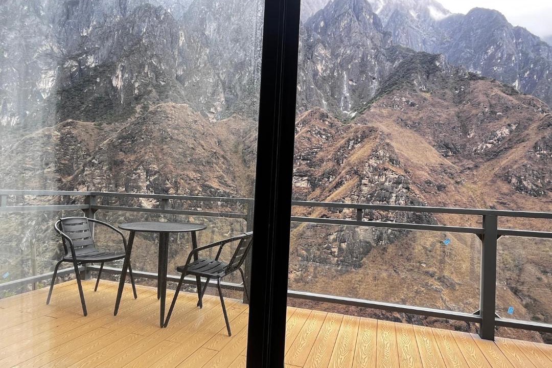 Photo of Others in Yulong