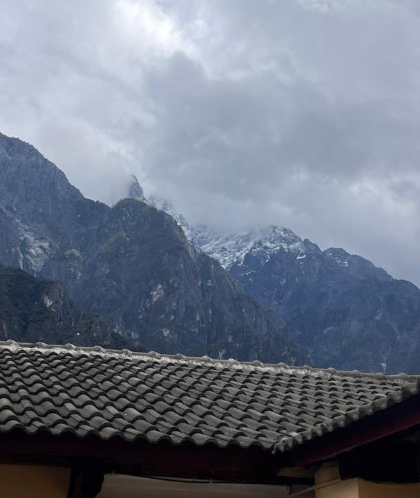Photo of Others in Yulong