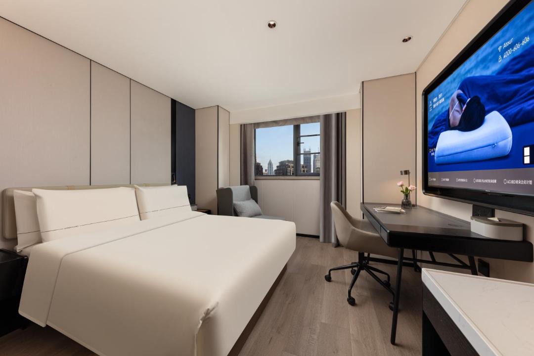 Photo of Bedroom in Downtown Shanghai
