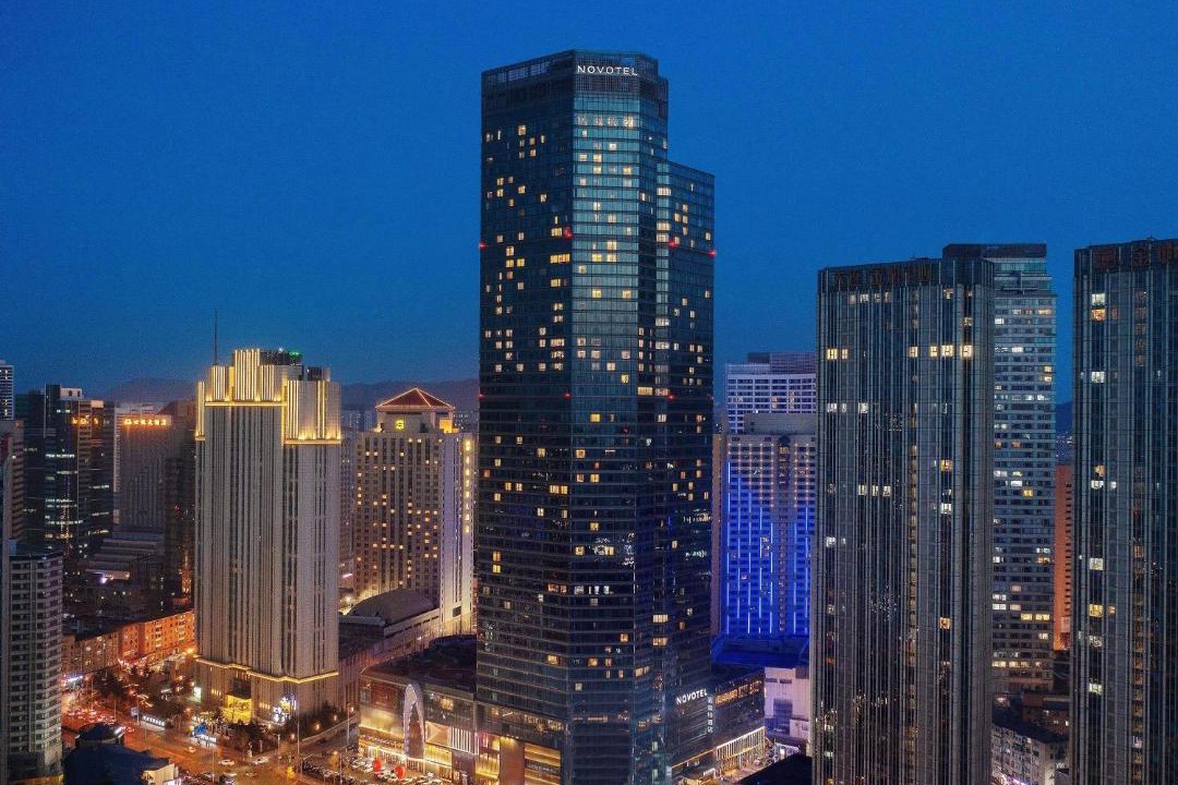 Photo of Others in Dalian City Center