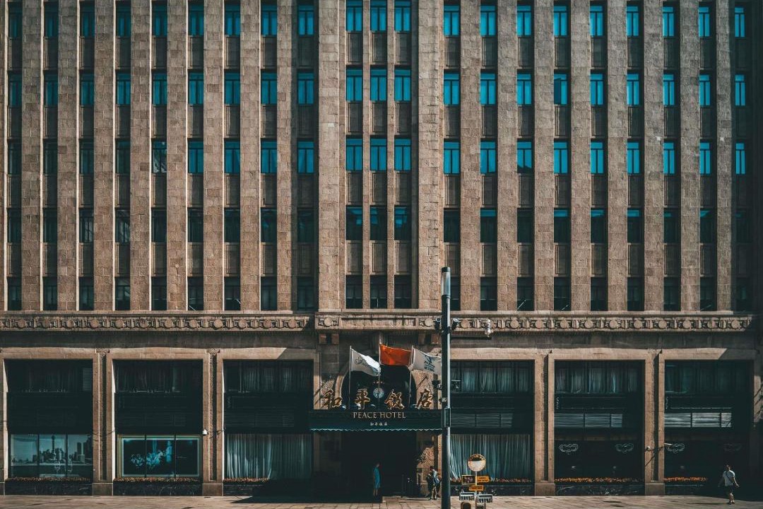 Photo of Others in Downtown Shanghai