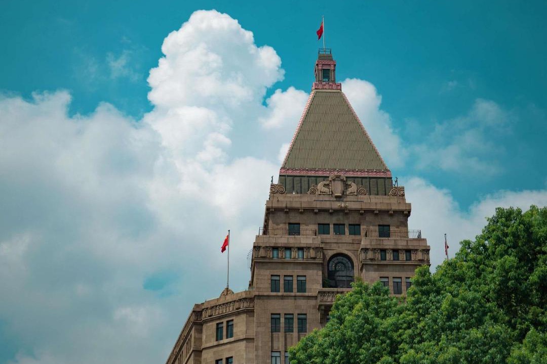Photo of Others in Downtown Shanghai