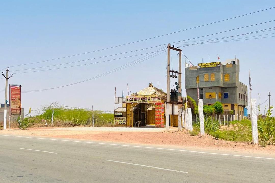 Photo of Others in Phalodi
