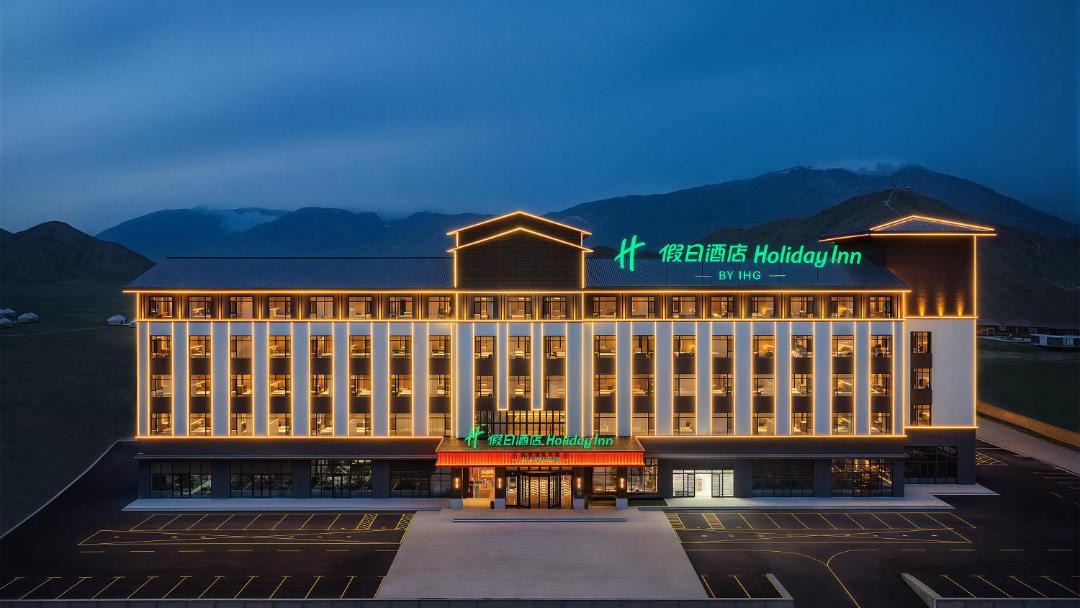 Photo of Others in Hejing