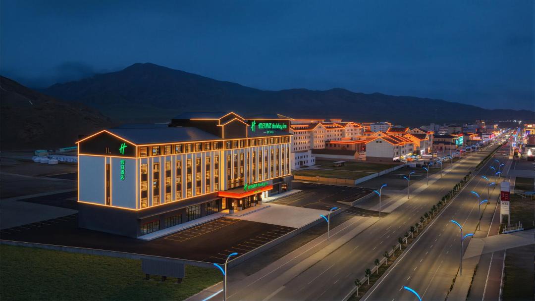 Photo of Others in Hejing