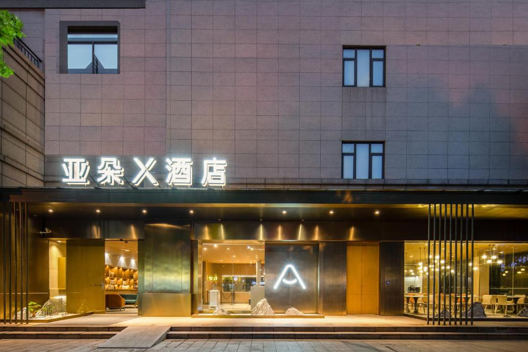 Photo of Others in Jinshan