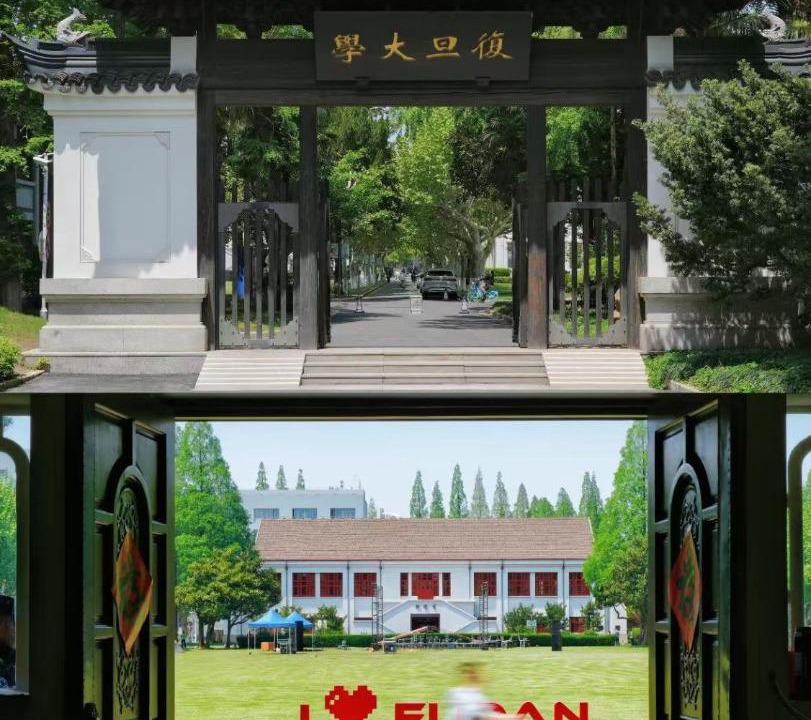 Photo of Others in Wujiaochang