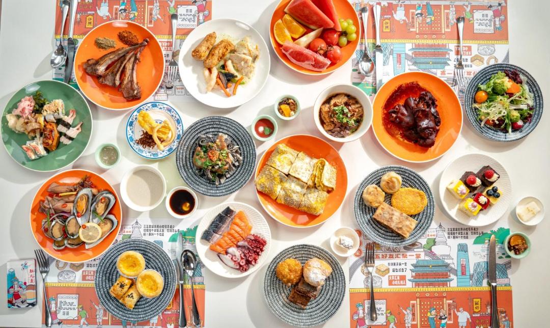 Photo of Others in Guomao