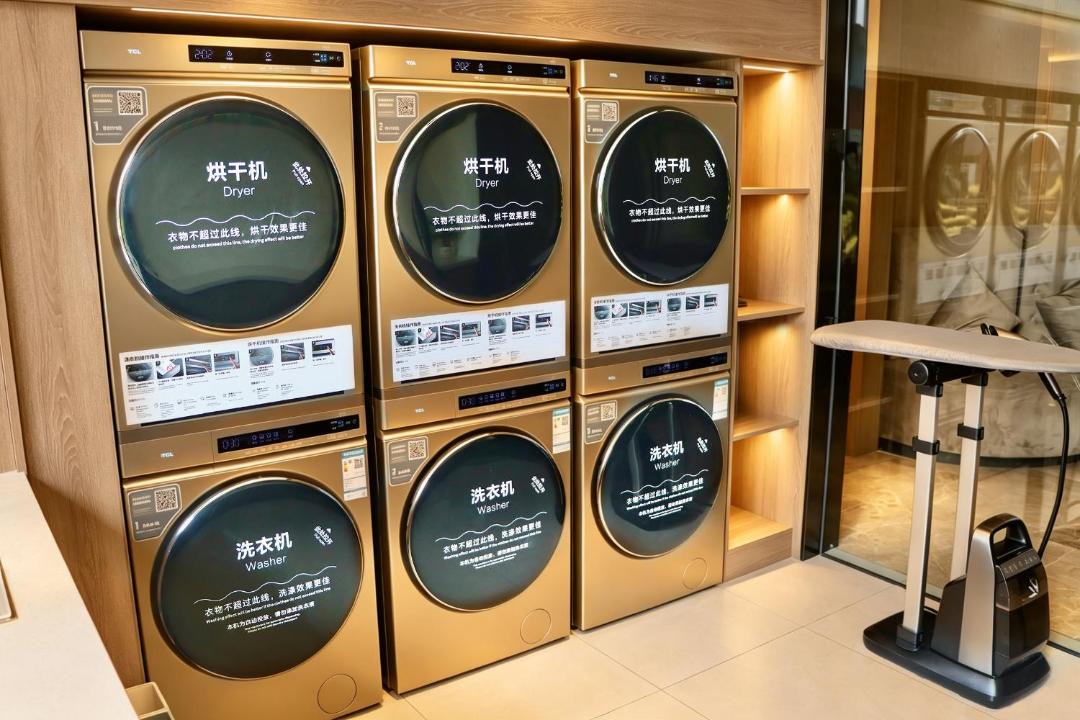 Photo of Others in Taijiang District