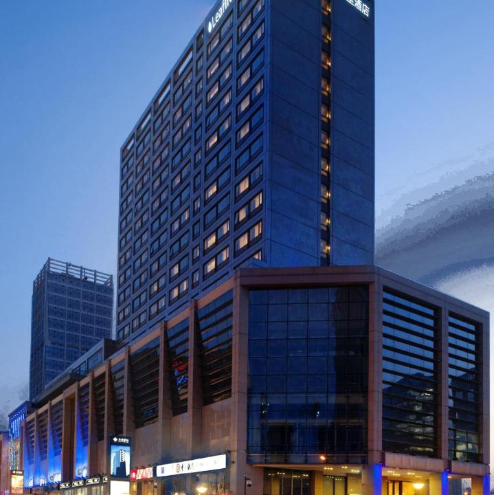 Photo of Others in Wangjing