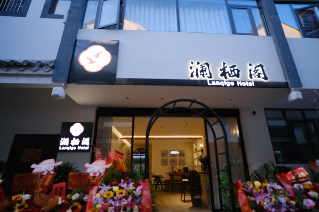 Photo of Others in Guandu