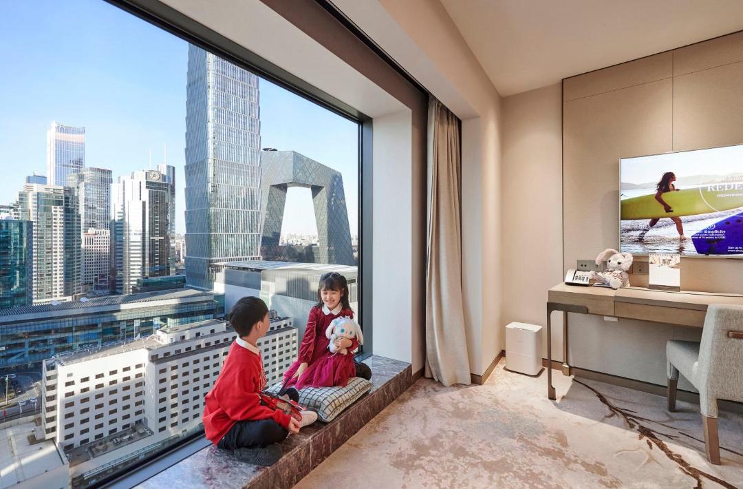 Photo of Others in Beijing Central Business District