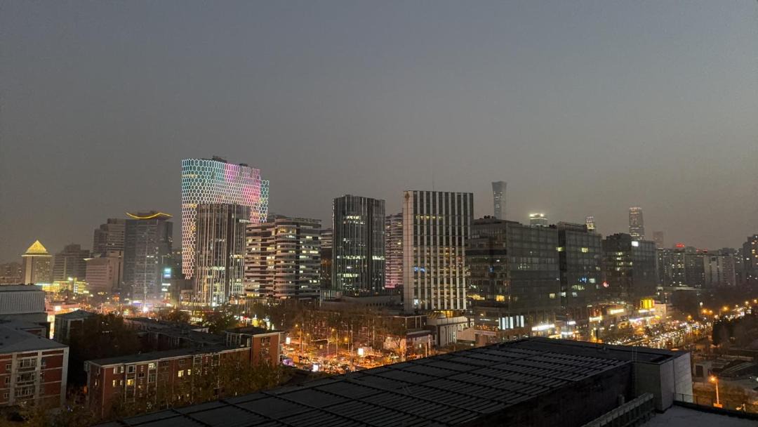 Photo of Others in Middle Chaoyang