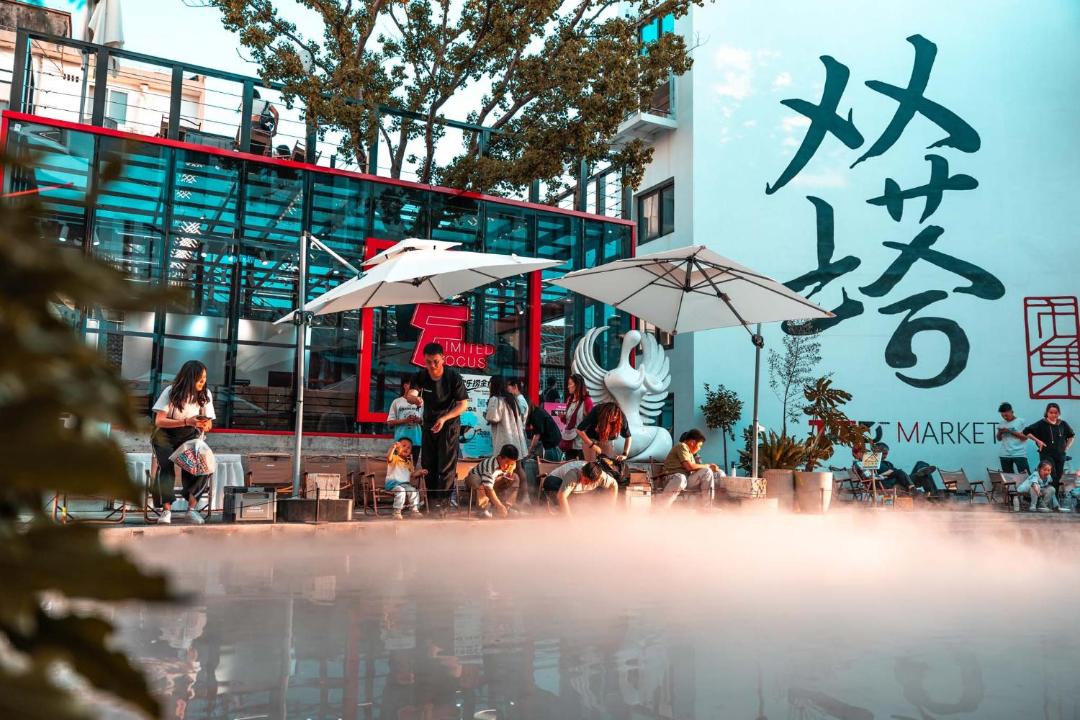 Photo of Others in Suzhou Old Town