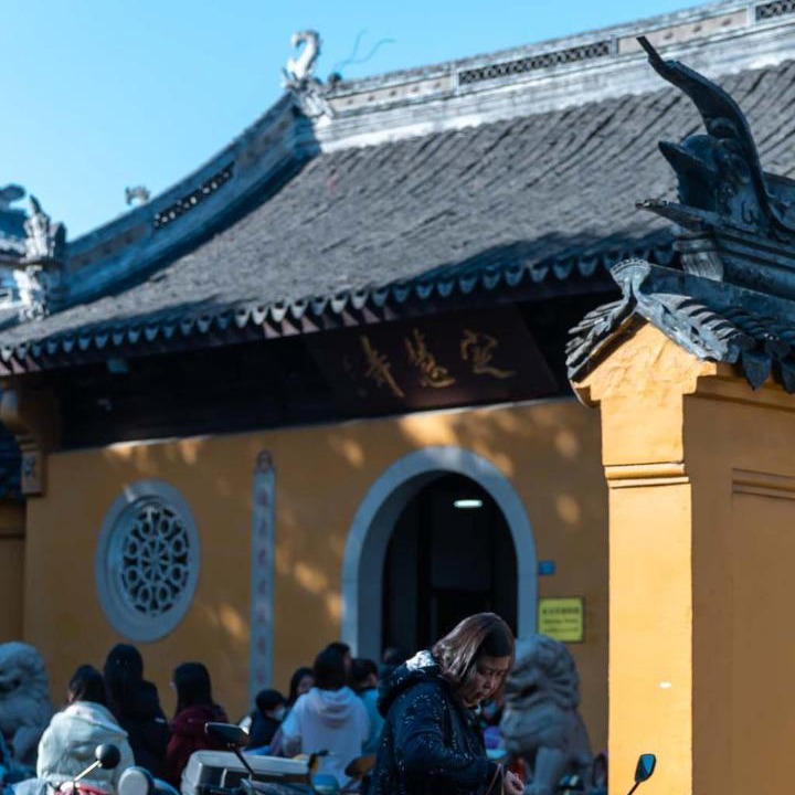 Photo of Others in Suzhou Old Town