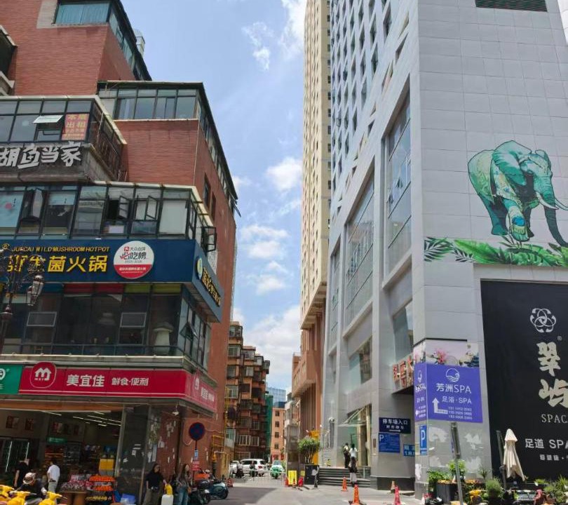 Photo of Others in Kunming City Centre