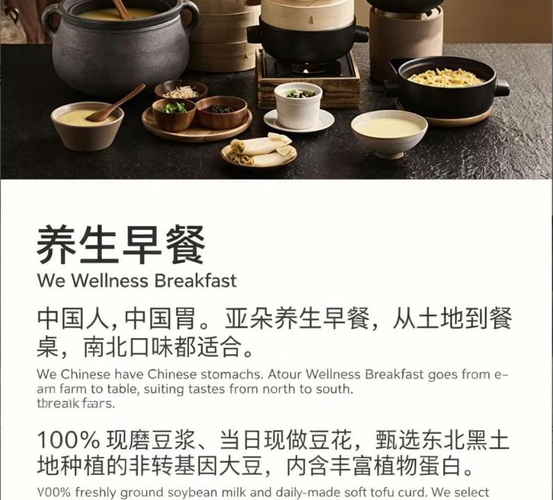 Photo of Others in Baoshan