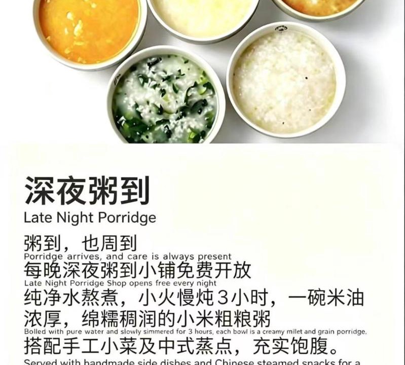 Photo of Kitchen in Baoshan