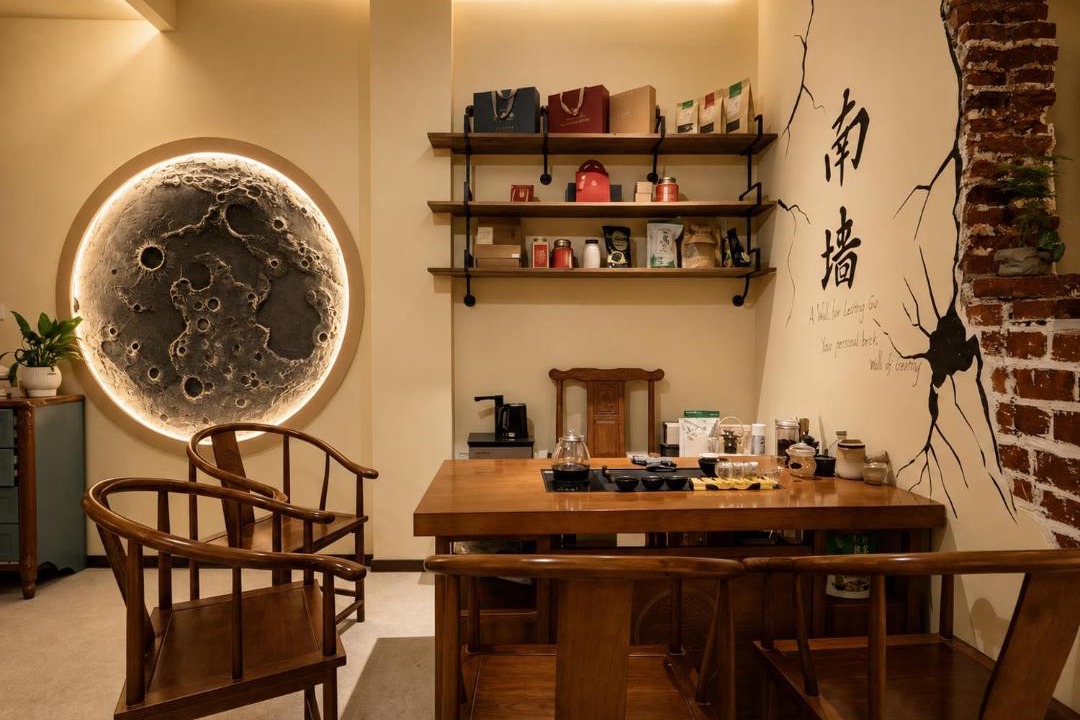 Photo of Others in Wulingyuan