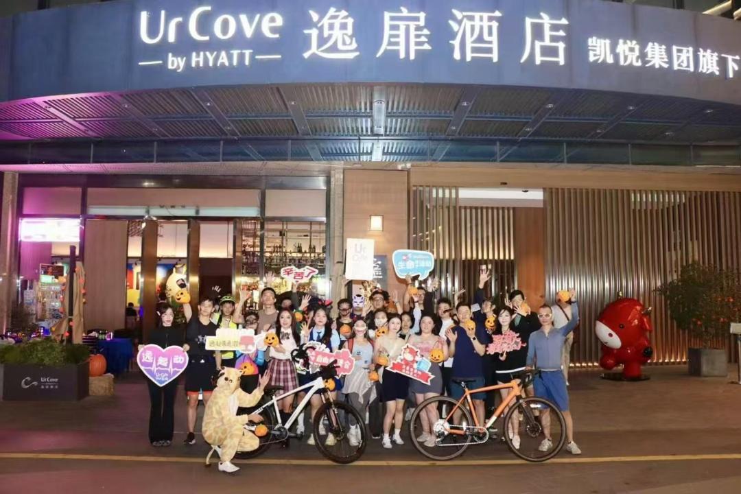 Photo of Others in Futian