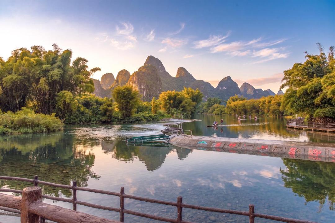 Photo of Others in Yangshuo