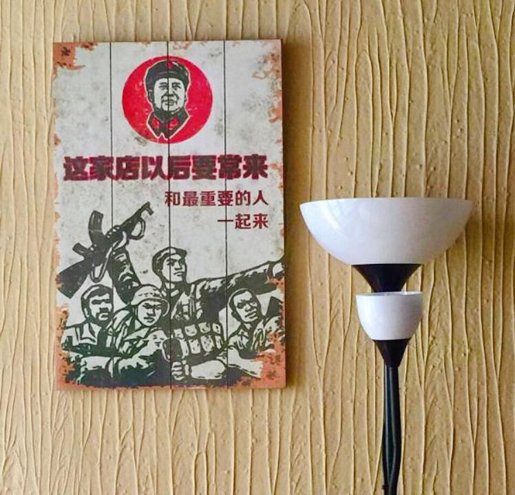 Photo of Others in Moganshan