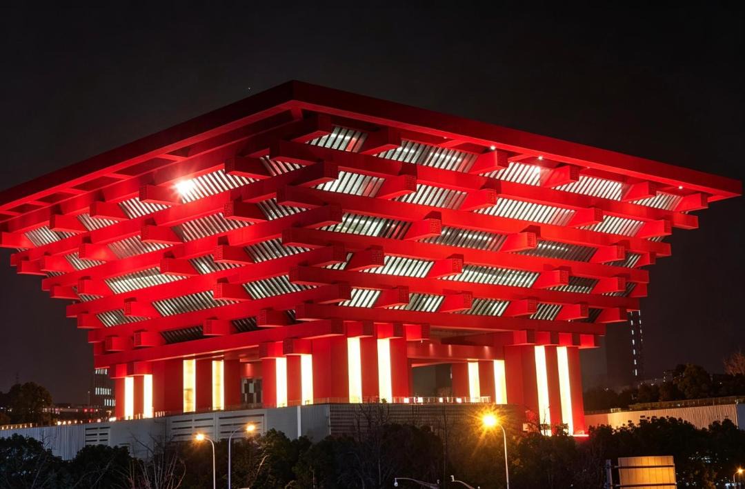 Photo of Others in Pudong
