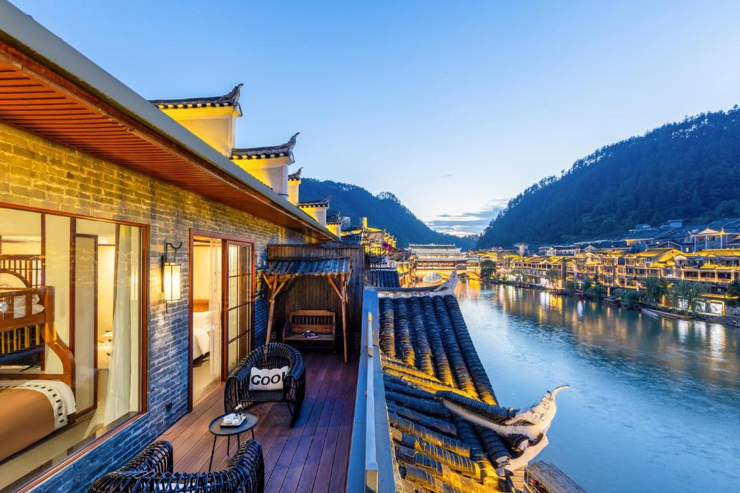 Photo of Others in Fenghuang