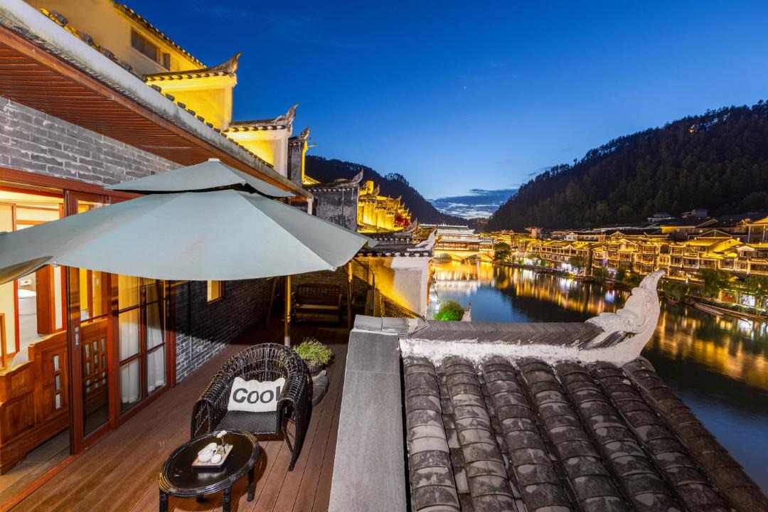 Photo of Others in Fenghuang