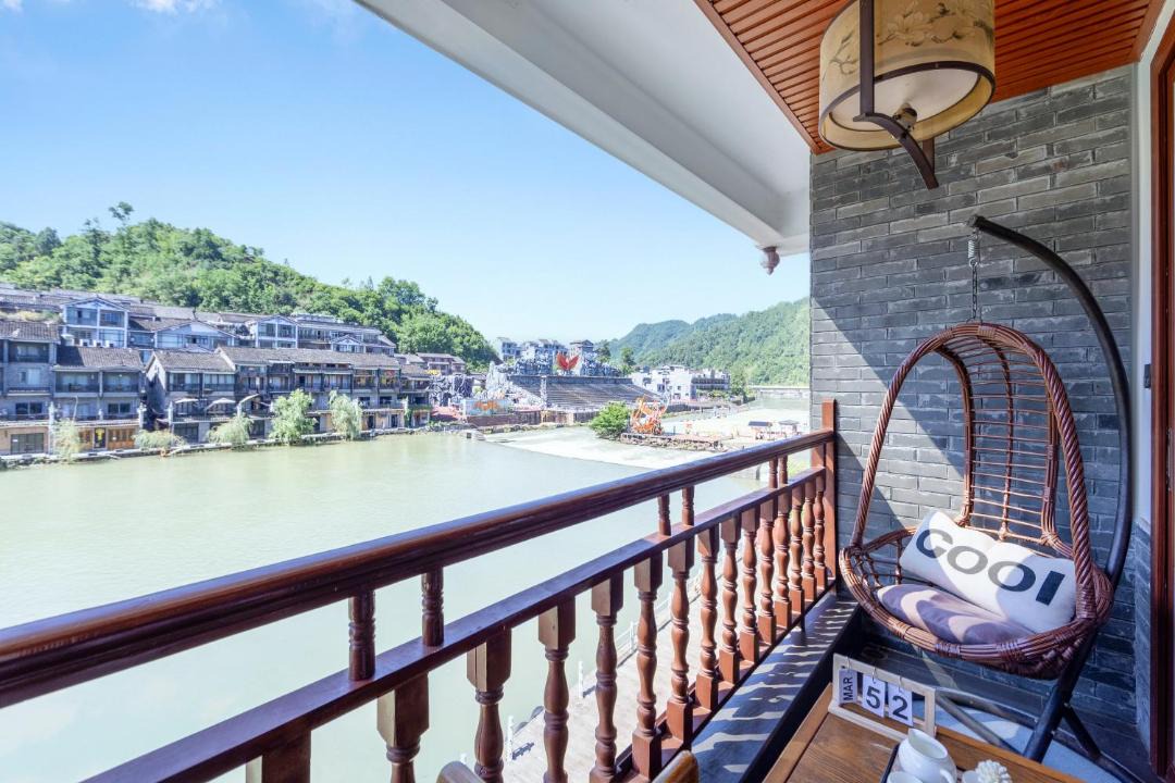 Photo of Others in Fenghuang