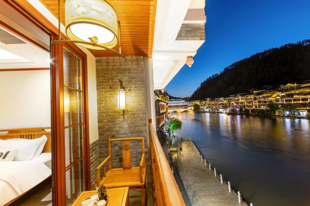 Photo of Others in Fenghuang