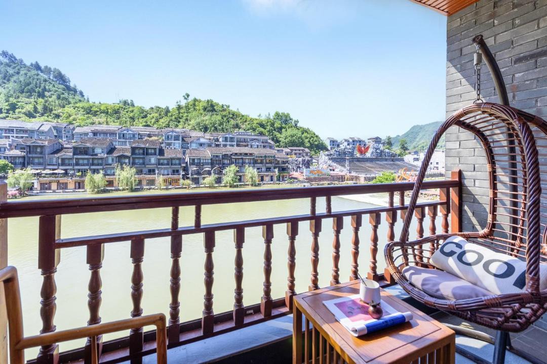 Photo of Others in Fenghuang