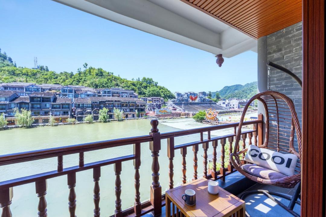 Photo of Others in Fenghuang