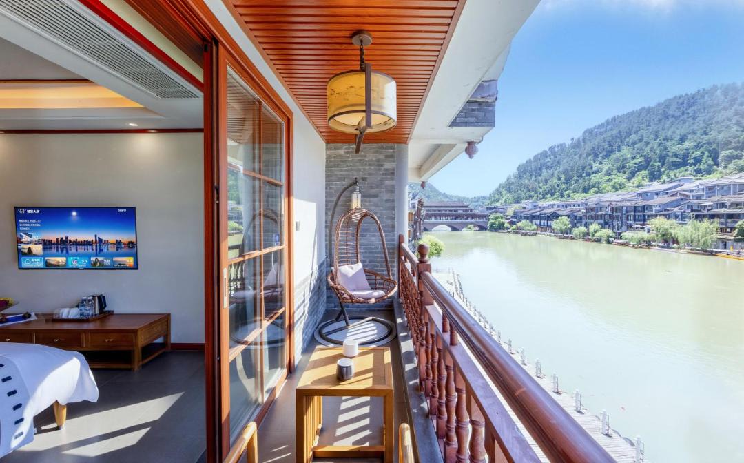 Photo of Others in Fenghuang