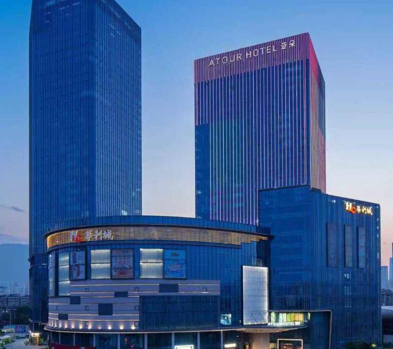 Photo of Others in Chengguan