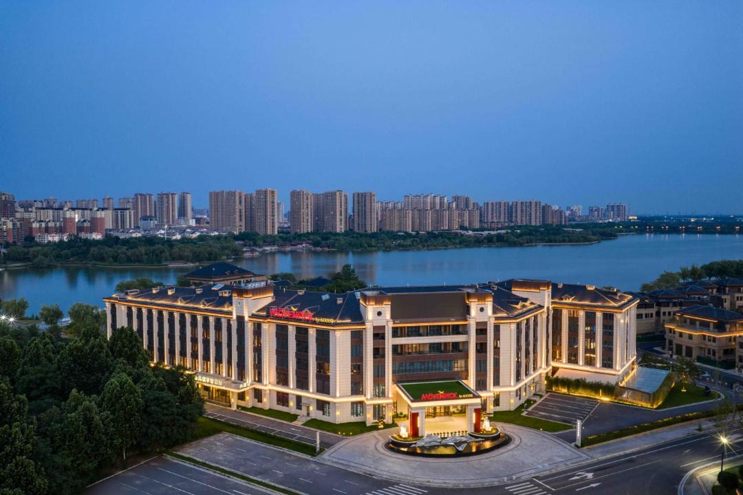 Photo of Others in Kaifeng