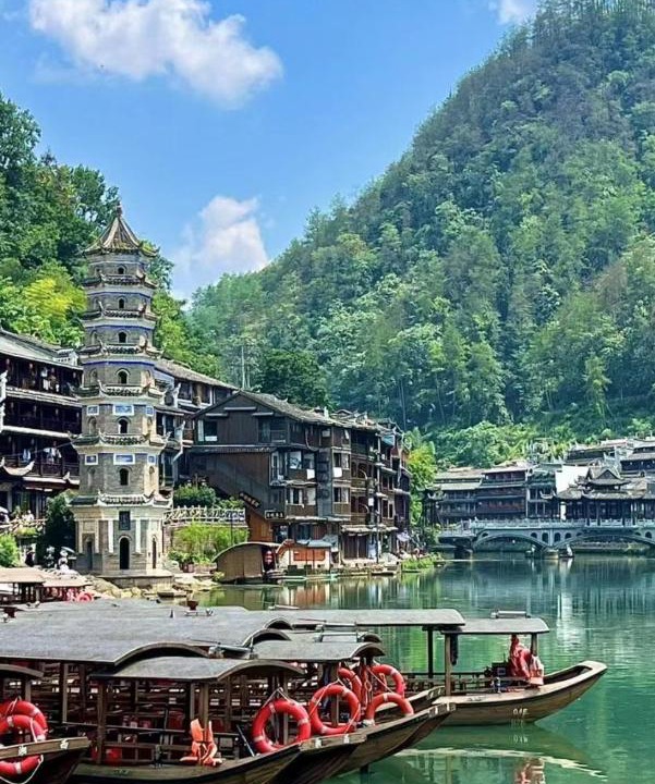 Photo of Others in Fenghuang