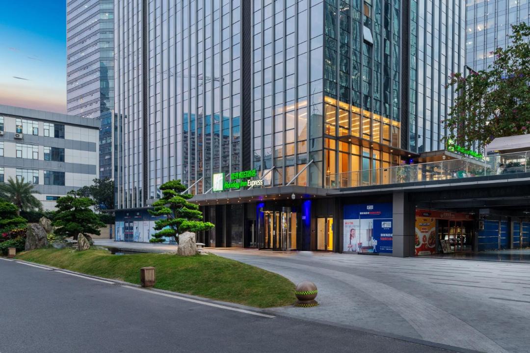 Photo of Others in Shenzhen