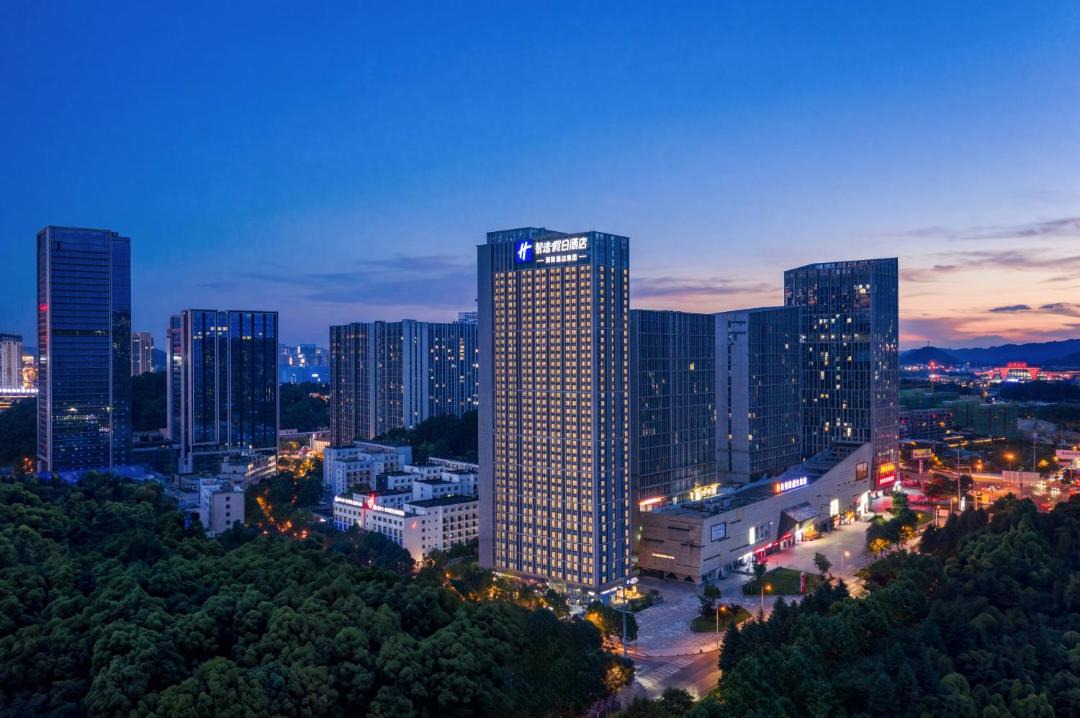 Photo of Buildings in Guanshanhu District
