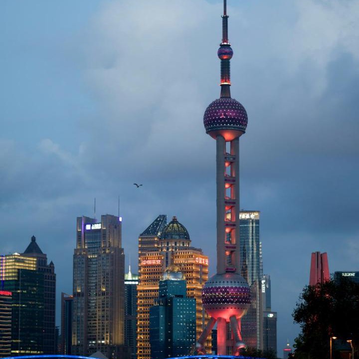 Photo of Others in Pudong