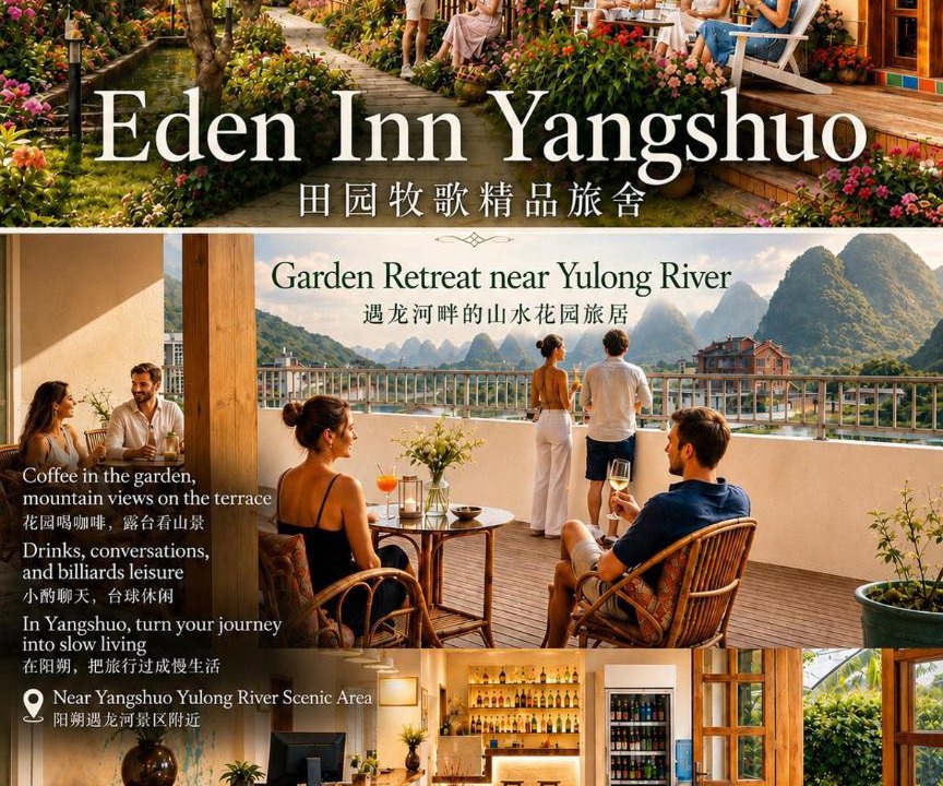 Photo of Others in Yangshuo