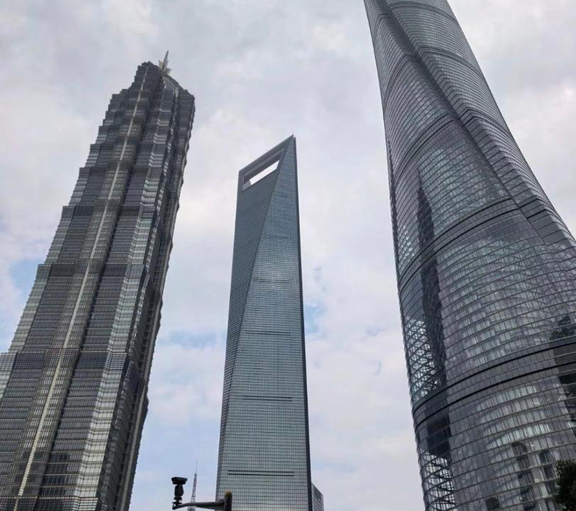 Photo of Others in Pudong