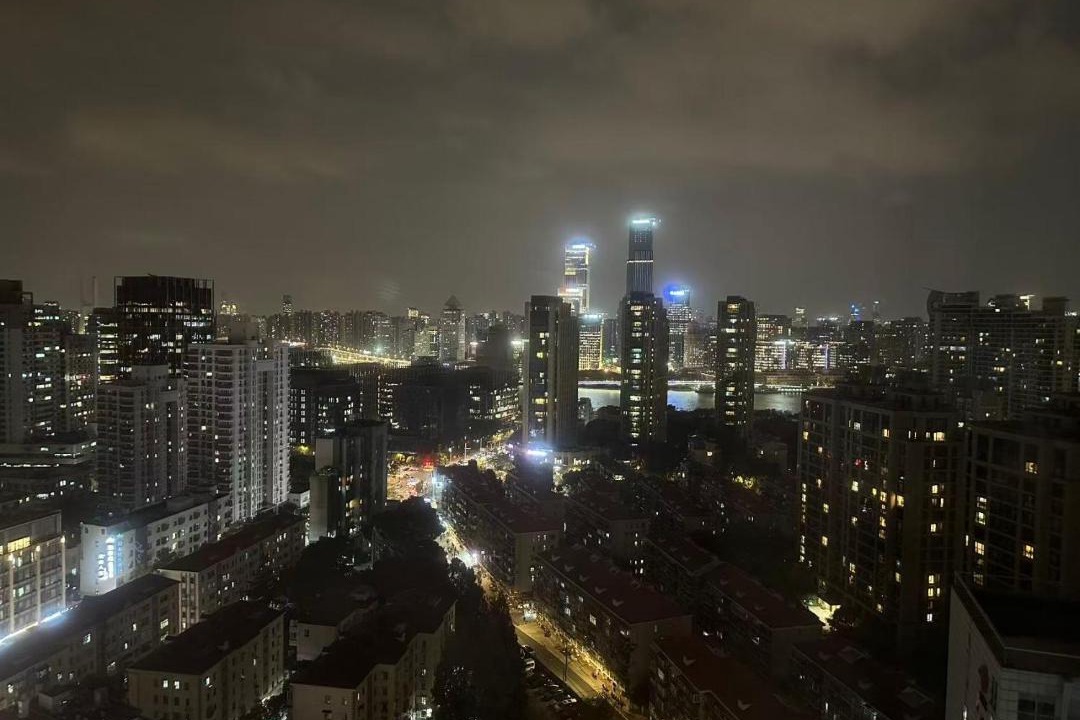 Photo of Others in Lujiazui
