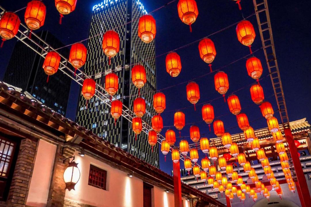 Photo of Others in Zhifu