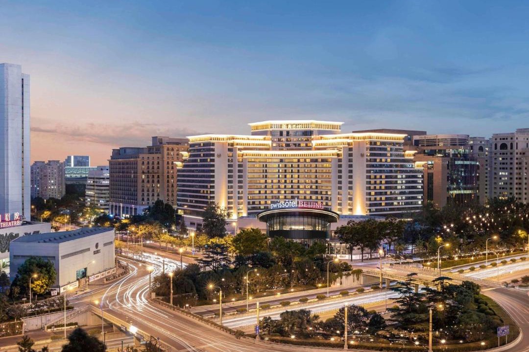 Photo of Buildings in Dongcheng