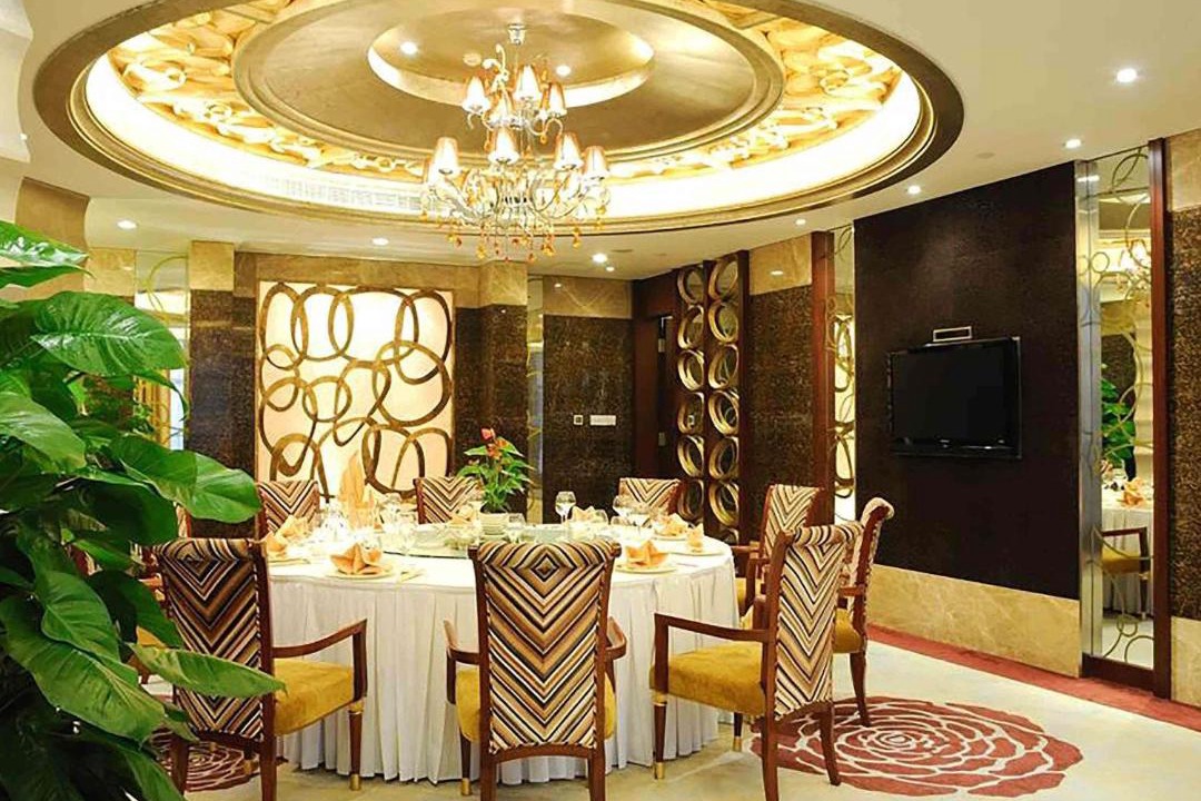 Photo of Others in Foshan