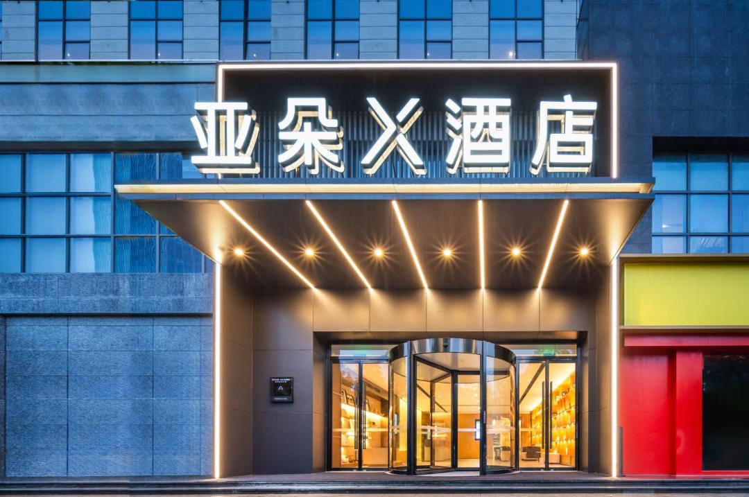 Photo of Others in Baoshan