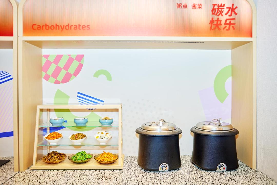Photo of Others in Hong Kou