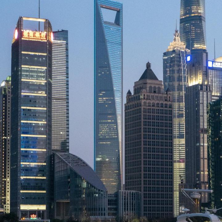 Photo of Others in Pudong