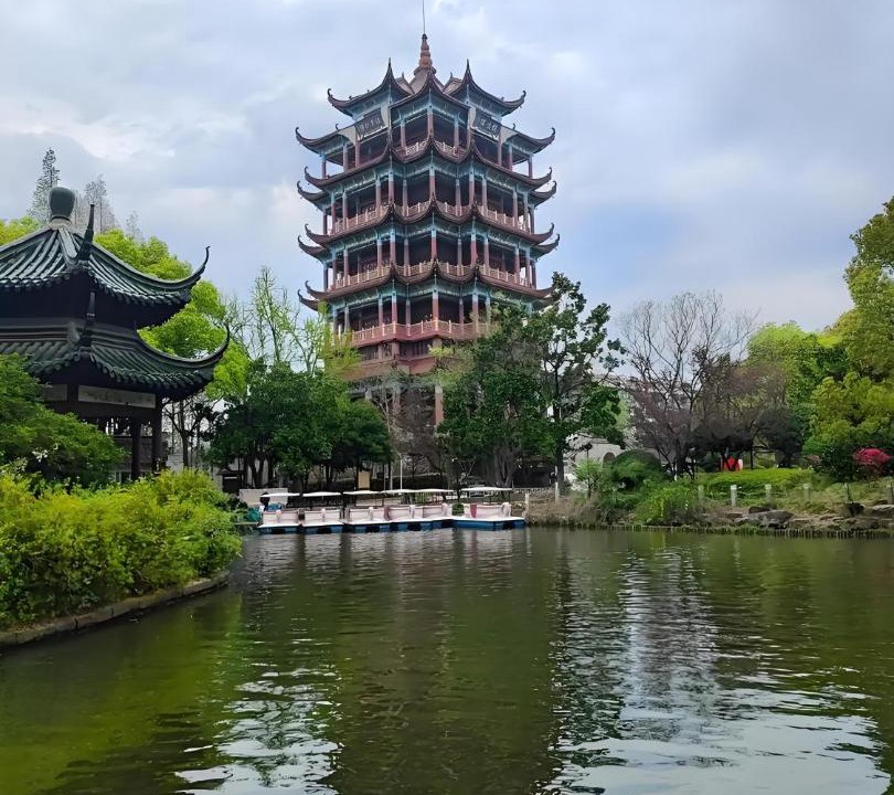 Photo of Others in Pudong